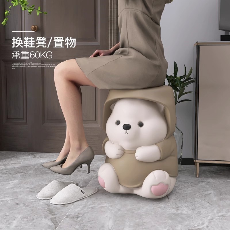 创意元气熊沙发旁茶几客厅落地摆件居家玄关换鞋凳电视柜乔迁礼物