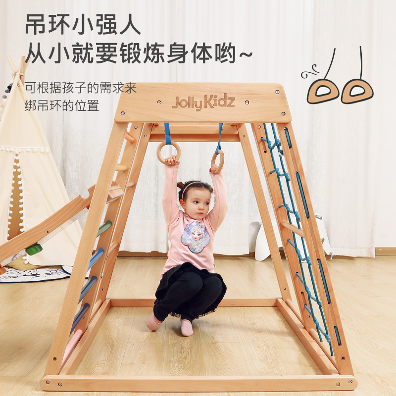 攀爬架儿童室内榉木家用宝宝爬梯木质秋千滑滑梯多功能小型游乐场