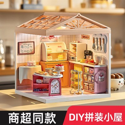 小城日记diy手工微缩场景小z屋小房子模型层迷你场景拼装女孩玩具