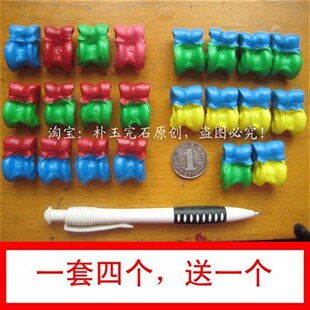 天然羊拐嘎拉哈彩色羊嘎拉u哈纯羊骨子,一套四个,送一个,60元