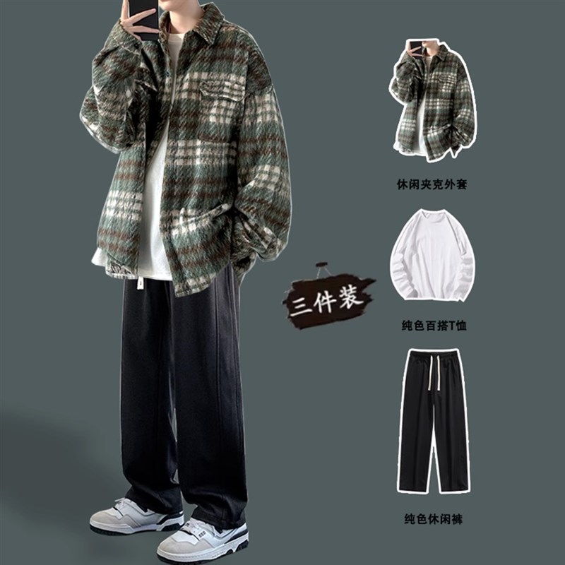 格子休闲毛呢h料宽松夹克男装潮牌搭配一套帅气衬衫式外套春秋套