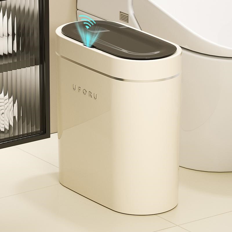 感应式智能家用垃圾桶大容量客厅厨房厕所自动开盖防水Z夹缝垃圾