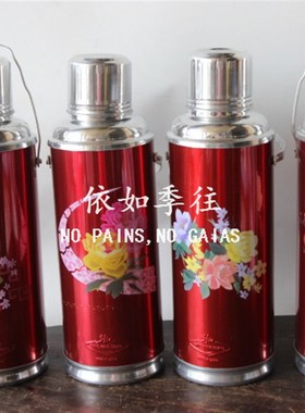 怀旧复古热水瓶铁壶暖水壶暖v水瓶保温瓶 婚庆等装饰摆件 摄影道