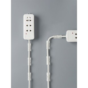 插排固定器插线板插座p排插壁挂墙上墙壁插头网线电线卡扣卡线夹