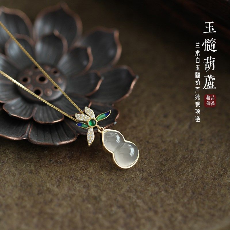 古风设计感纯银葫芦玉髓吊坠项链女 新中式国风项链生日礼物女,饰品/流行首饰/时尚饰品新,银饰项链,淘宝优惠券,粉丝福利购,淘宝优惠卷