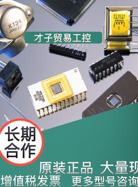 A20B-8200-0991 发M那科原装电路板现货