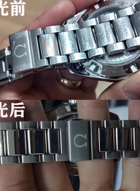 手表抛光布金银铜首饰不锈钢翻新金属划痕修复打磨机增亮膏擦银布