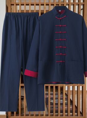 厂家春秋b加厚佛系七粒盘扣居士套A装复古连肩中国风唐装男式汉服