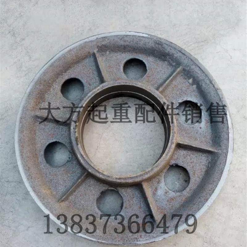 钢丝绳电动葫芦吊钩总成 滑轮片 固定滑轮 单滑轮 铸铁滑轮片