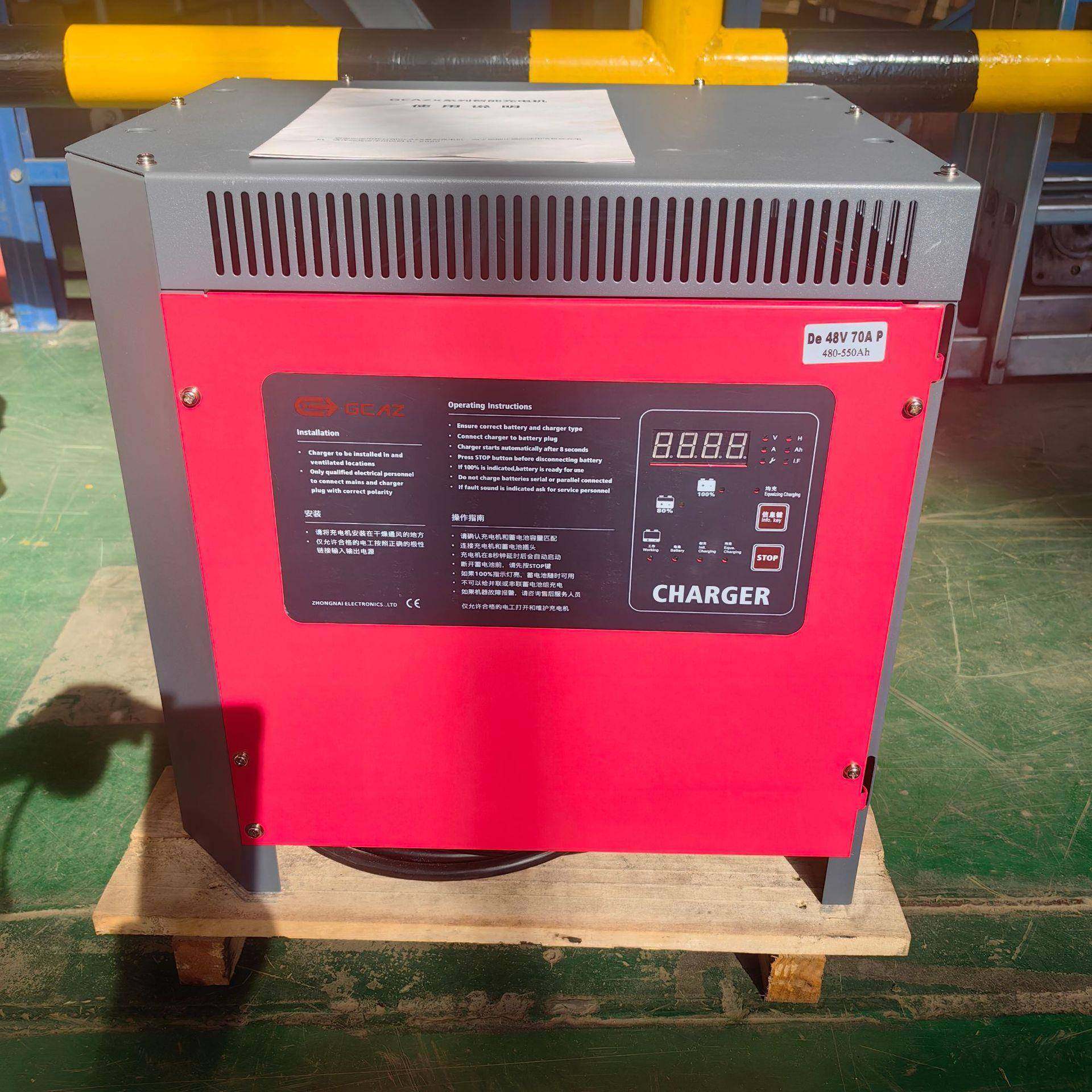 HELI合力电动叉车80V550AH-630AH铅酸电瓶蓄电池80V80A智能充电机