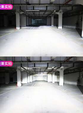 适用于奔驰E级E200L E260L E320L W212 W211 氙气灯泡改装led大灯