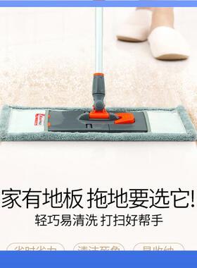 DX7L免手洗平板拖把家用瓷砖地一拖净旋转懒人拖地器地拖敦