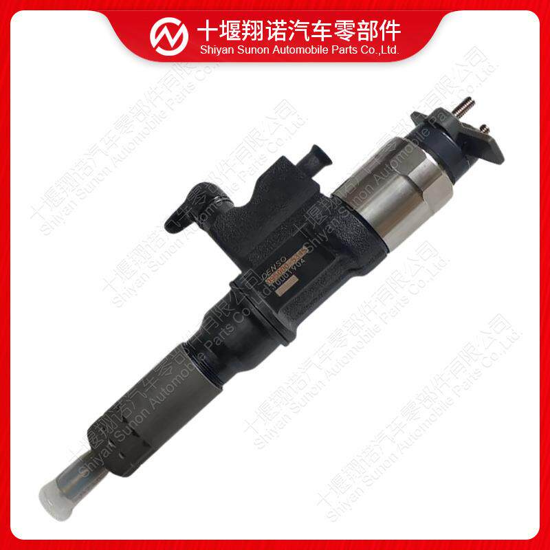 五十铃4HK1/6HK1发动机喷油器095000-5348-97602485-6电装油嘴