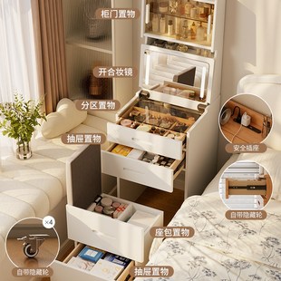 实木梳妆台现代简约化妆桌迷你翻盖小型卧室小户型床头收纳柜一体