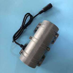 新品 3650按摩床震动马达12V24V双偏心轮直流振动电机