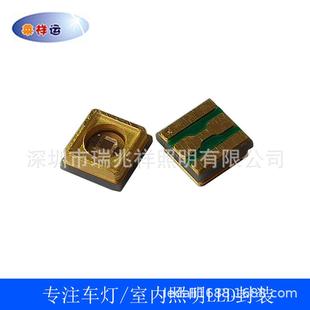 0.5W100MA250NM253.7NM254NM260NM水消毒净化LED3535贴片灯