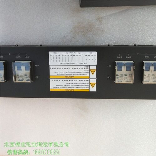 DPD63-8-8-6363X4网络机柜21寸19英寸通用PDU