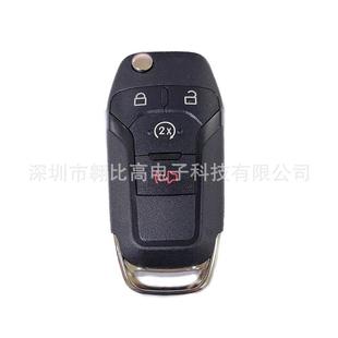 适用福特902MHZ4键折叠汽车遥控钥匙N5F A08TDA