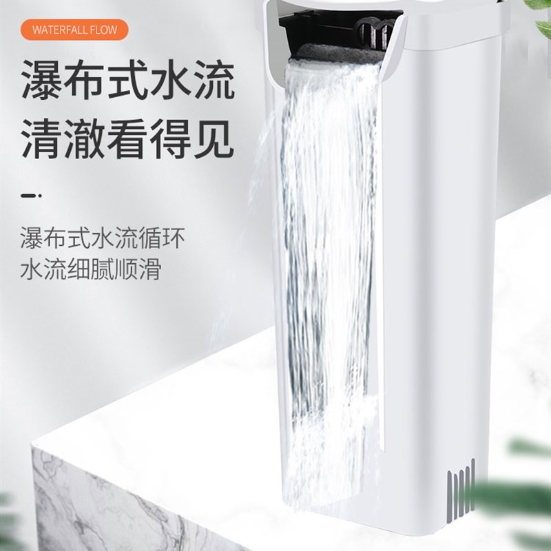 乌龟缸低水位过滤器浅水小鱼缸潜水瀑布式迷你小型静音内置净水器