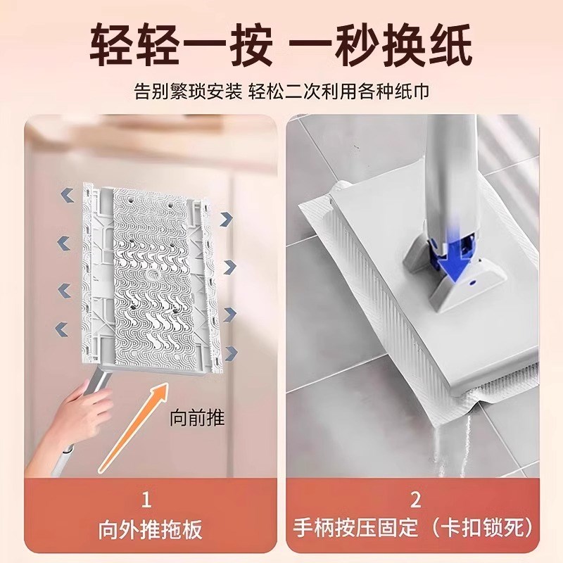 洗脸巾拖把夹迷你懒人小拖把夹布洗面巾二次拖桶家用一拖净免手洗