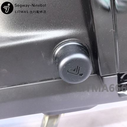 九号电动车Dz110P猎户座仪表盘壳转把把套中轴脚踏堵盖挡风板支架
