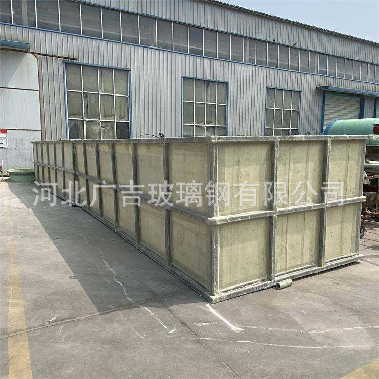 玻璃钢水槽酸洗槽水产养殖槽箱脱硫脱硝工程用碱液循环水槽,基础建材,玻璃钢格栅板,淘宝优惠券,粉丝福利购,淘宝优惠卷
