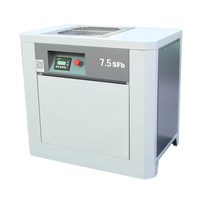 厂家直销螺杆式空压机永磁变频空压机空气压缩机7.5/11/15/22KW,机械设备,压缩机,淘宝优惠券,粉丝福利购,淘宝优惠卷