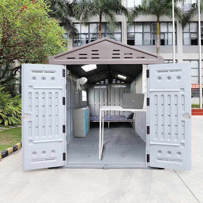 HDPE全塑花园工具房户外临时住人活动房简易便捷拼装房子模块