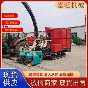 圆盘式自走式青储机割台玉米圆盘青储机皇竹草青储收割机割台