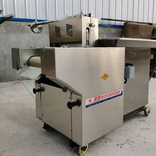 往复式切药机商用药材切段机多功能中药材切片机药材切断机切药机