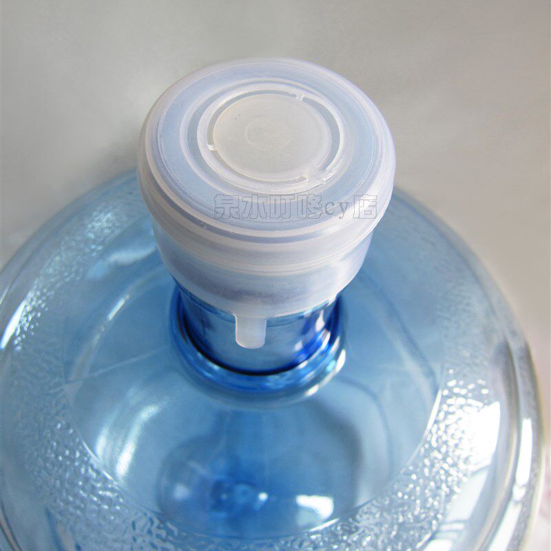 纯净水桶盖矿泉水聪明盖饮水机水桶盖瓶盖密封盖水桶封口盖