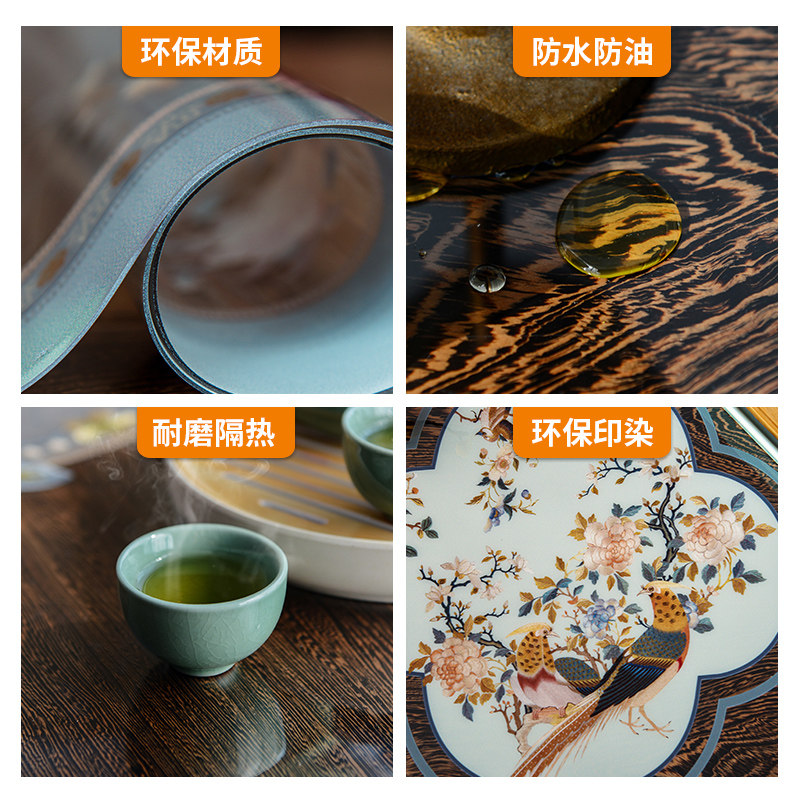 中式圆桌垫防水防油圆形餐桌布印茶几垫软玻璃水晶板圆台布