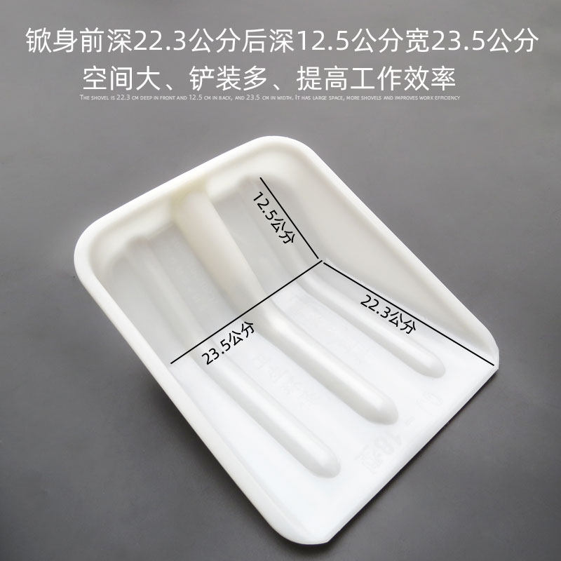 小号塑料锨铲垃圾锨装袋铲子加厚粮食铲子塑料锹木屑茶叶铲带木柄,农机/农具/农膜,锨,淘宝优惠券,粉丝福利购,淘宝优惠卷