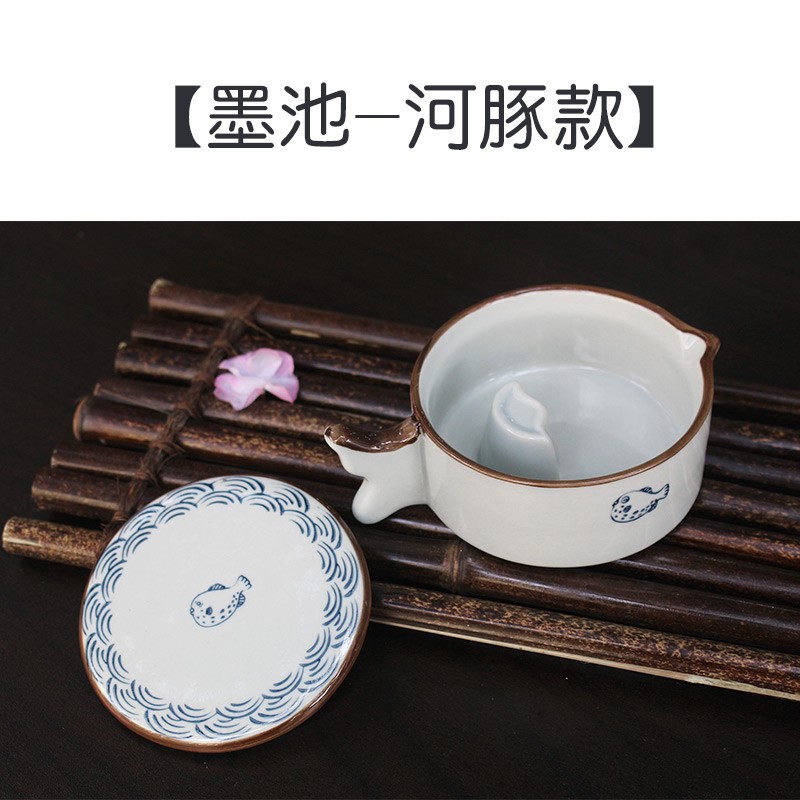 黑釉陶瓷墨池学生带盖砚台多功能墨海文房四宝装墨调色盘毛笔架洗