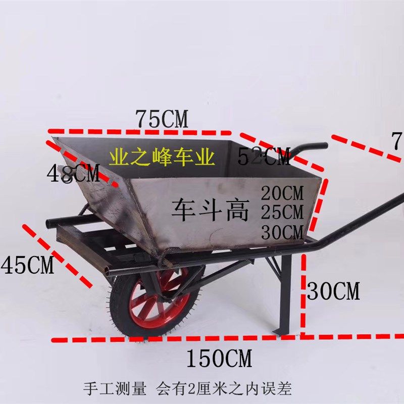 工地推车灰斗车水泥手推车环保车垃圾车拉砖小铁车独轮小推车翻斗