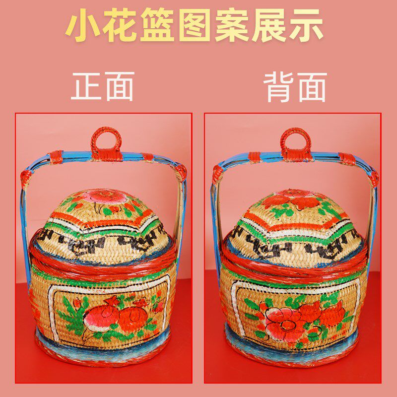 潮汕婚嫁娶结婚喜庆用品竹制品纯手工彩绘篮潮州竹艺迷你竹篮子