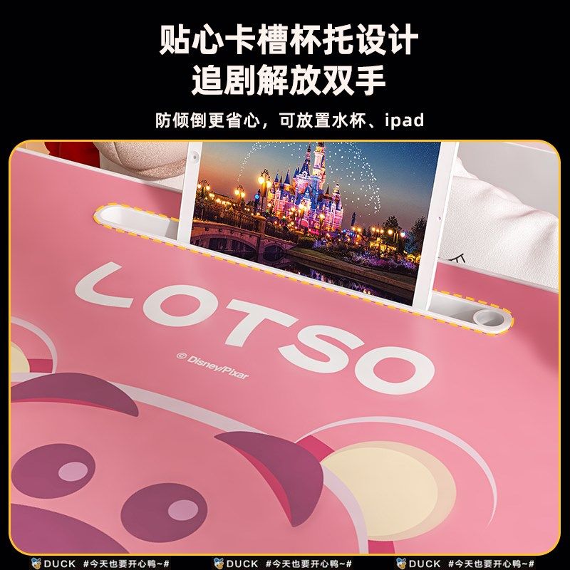 床上书桌卡通学习书桌折叠飘窗笔记本电脑桌家用懒人桌卧室用爱小