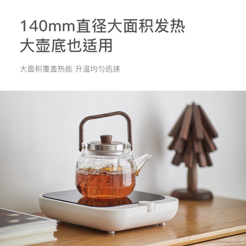 ol立时电陶炉煮茶器家用办公室迷你小型电磁炉烧水保温