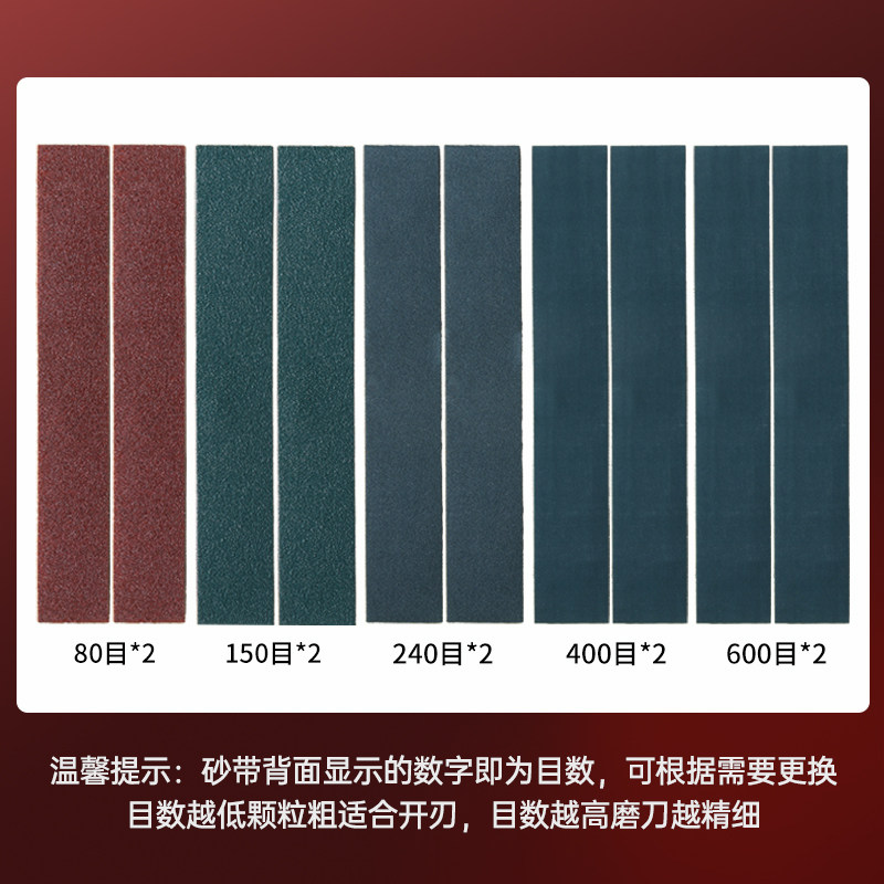 配砂带机环形砂带头砂带机砂带木工打磨抛光沙带条砂带卷