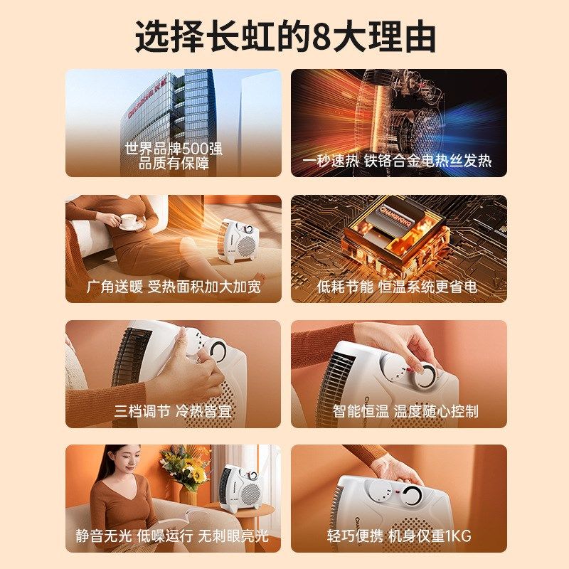 暖风机小太阳取暖器家用小型电暖气加热器迷你桌面电暖炉节能