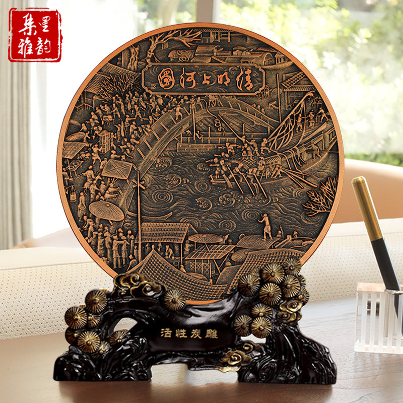 明上河图工艺品赏盘家居客厅酒柜电视柜博古架展示柜装饰品