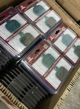 D刹车皮小螃蟹对四鲍鱼对二粉色绿色金属高性能卡钳碟刹刹车片