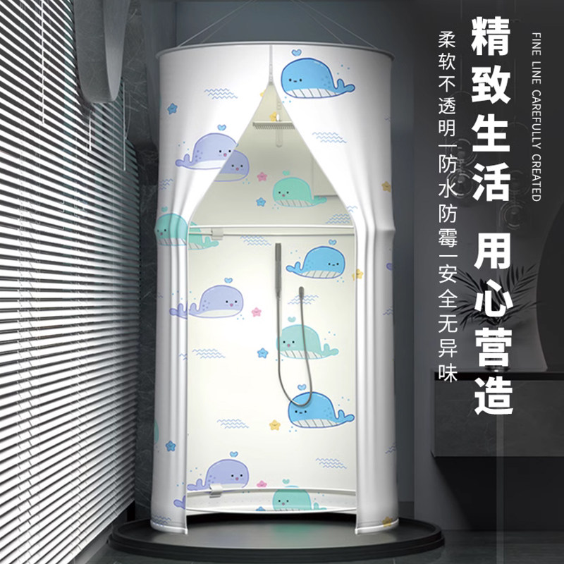 洗澡浴罩浴帐浴室房保暖保温冬天浴帘加厚防水帐篷洗澡罩