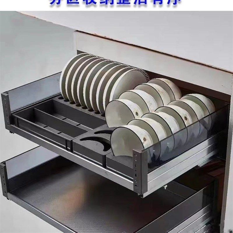豪华紫水晶玻璃拉篮铝合金拉篮碗篮层抽屉式缓大容量