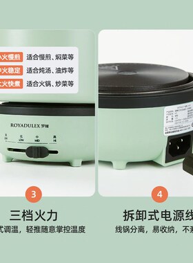 罗娅折叠锅多功能电煮锅家用宿舍小型电火锅便携式旅行出差电热锅