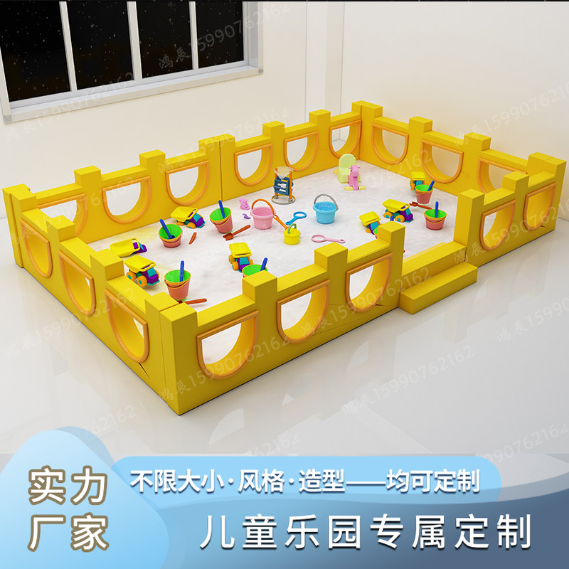 幼儿园室内沙池围栏软包围挡淘气堡护栏大窗宝宝沙池球池