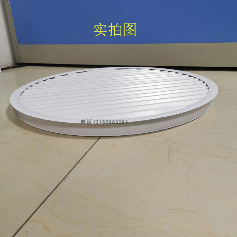 定制外墙圆形固定防雨百叶风口铝合金百叶窗出风口回风排风口白色