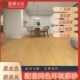 木纹砖地砖全瓷奶油风卧室客厅仿木地板防滑木纹瓷砖