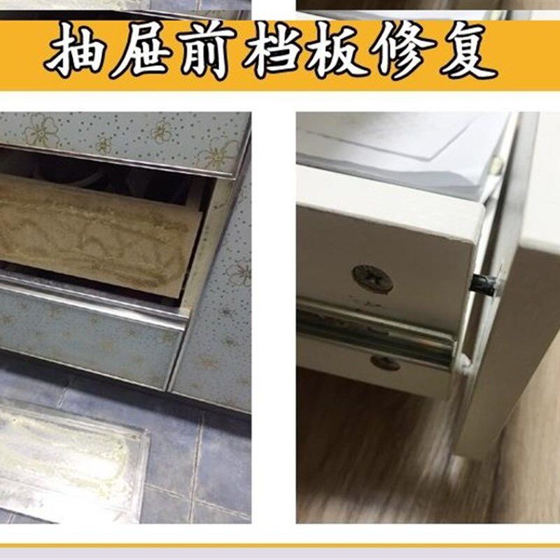 扣条装修生态三合板大桶接木胶家具胶水专用胶木质木地板金属置物