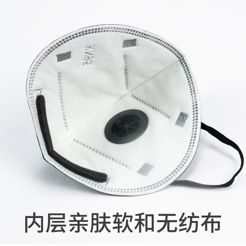 N9口罩高效防护防尘雾霾飞沫工业粉尘n9口鼻罩d透气水电装修